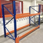 Beam 2700 mm 3x1000 kg. used BASIC
